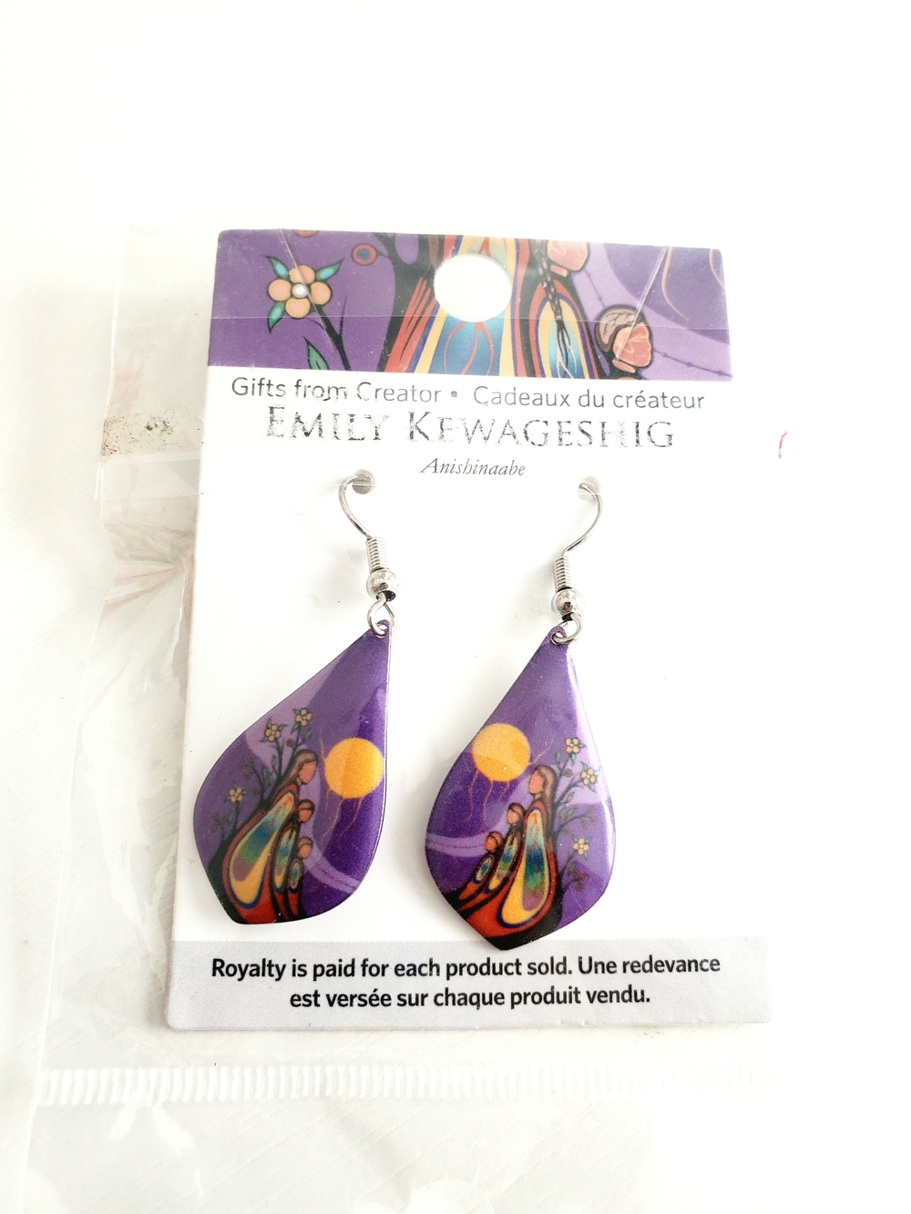Purple Teardrop Art Earrings